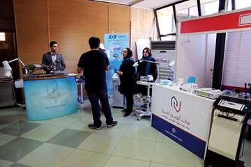 نوزدهمین سمینار فیزیوتراپی تخصصی ستون فقرات